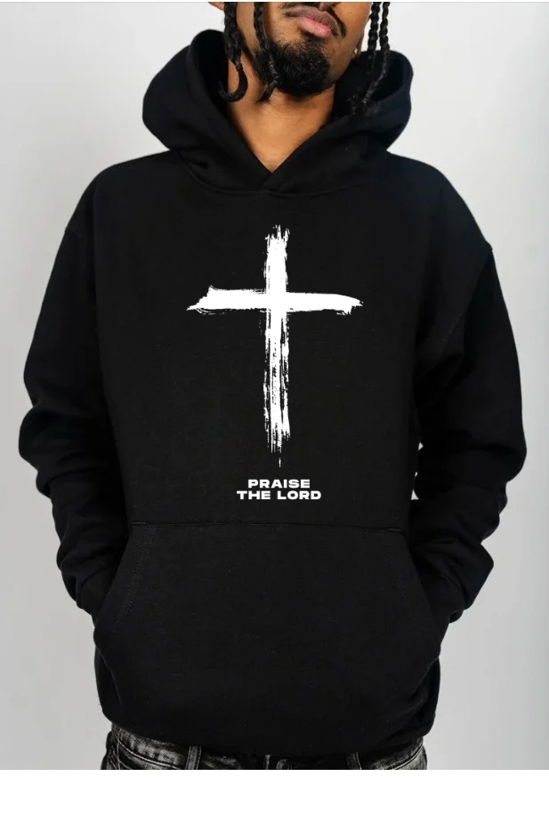 Praise The Lord Hoodie